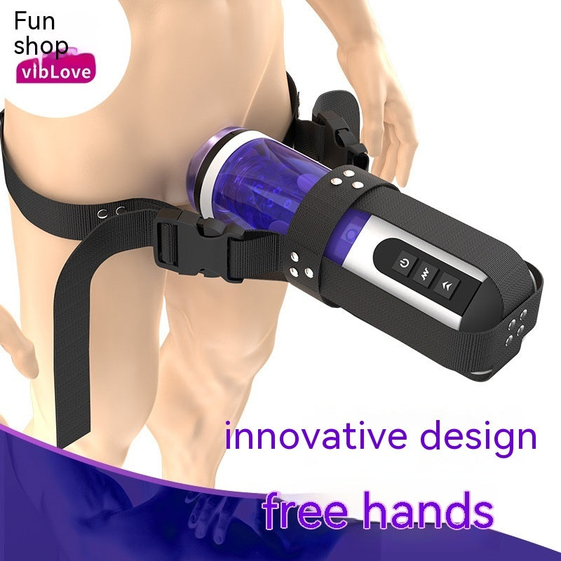 Night Sensation Male Masturbator - The Ultimate Experience in the Palm of Your Hand