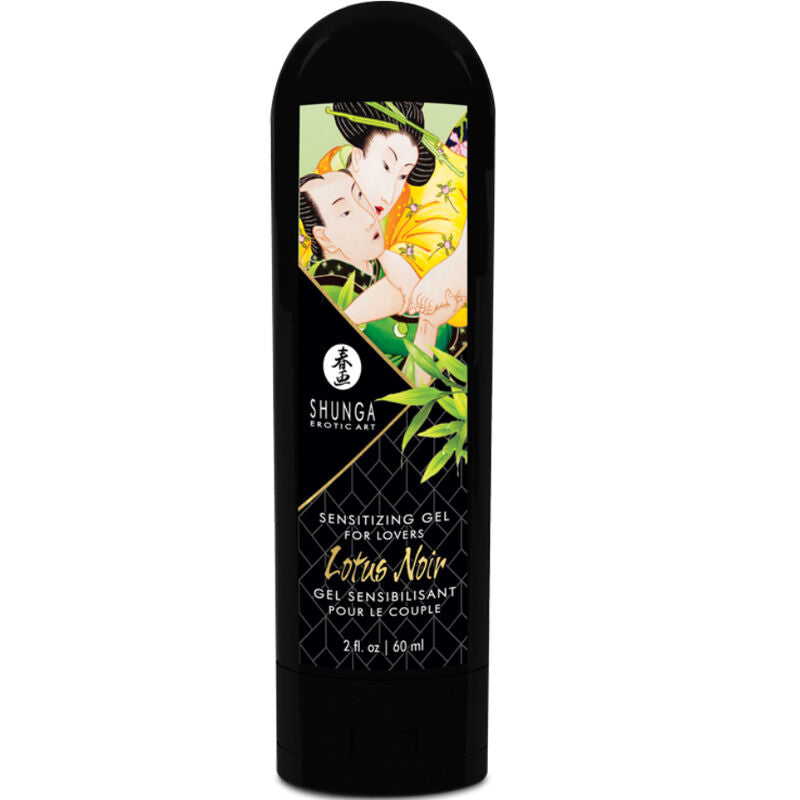 SHUNGA - KIT DE JARDIN EDO COLLECTION BIO SHUNGA KITS