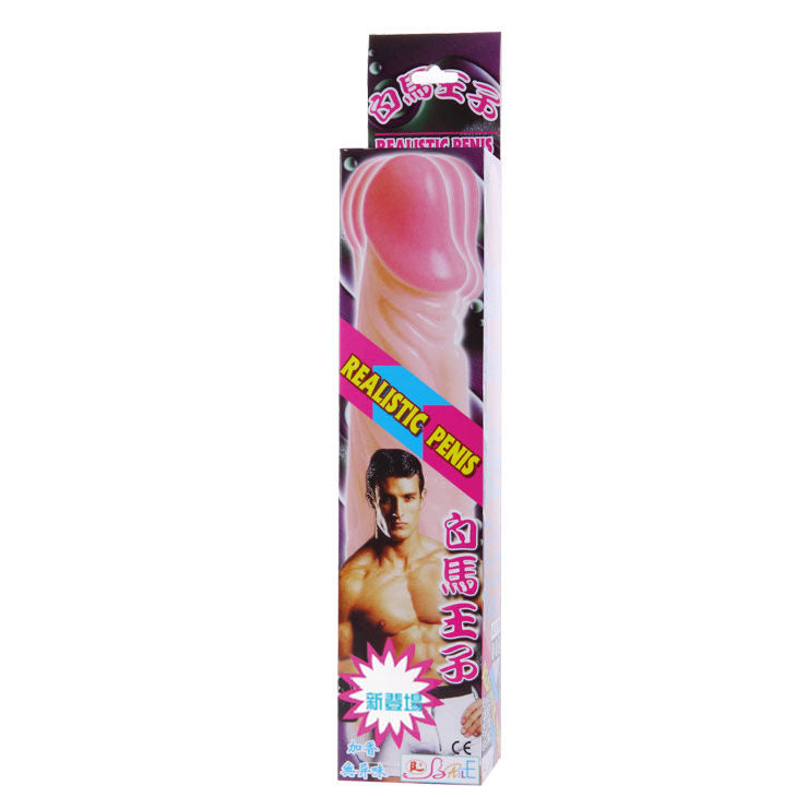 BAILE - VIBRATEUR RÉALISTE 20 CM BAILE VIBRATORS