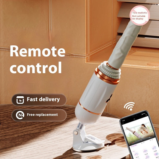 Vibromasseur “Spear Cannon” – Connecté & Contrôle APP