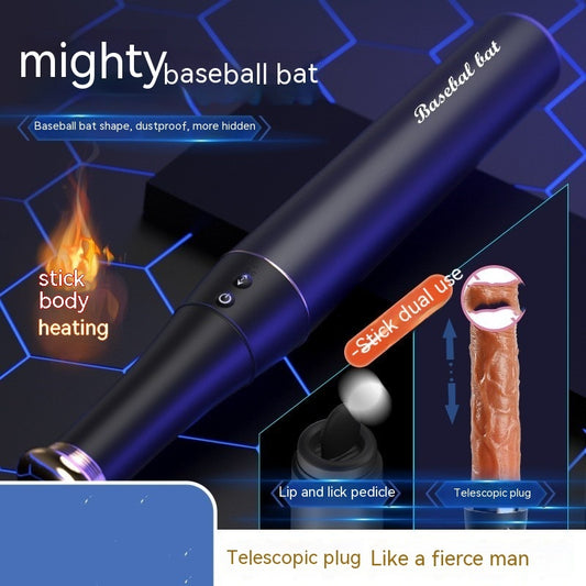 VIBROMASSEUR AUTOMATIQUE BATTE DE BASEBALL – TÉLESCOPIQUE, VIBRANT, CHAUFFANT & EFFET LANGUE