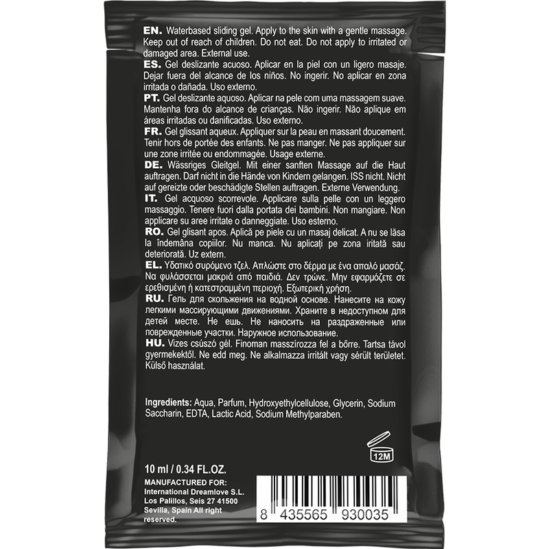 COQUETTE COSMETICS - LUBRIFIANT KISSABLE BASE DEAU DE FRAISE POCHE 10 ML COQUETTE COSMETICS