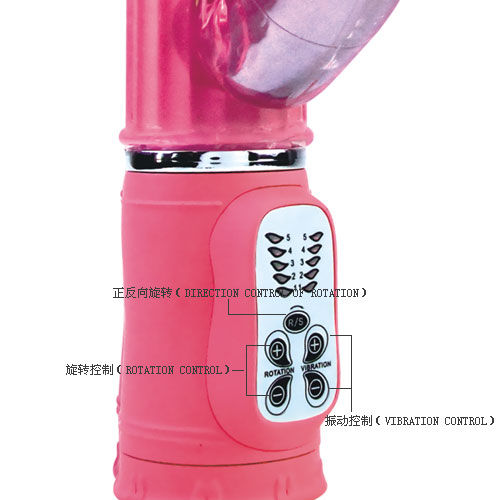 BAILE - PASSION ROCK LAPIN RAMPANTE 10F 27 CM BAILE ROTATIONS