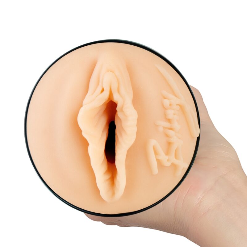 KIIROO - FEEL BRITNEY AMBER MASTURBATEUR KIIROO