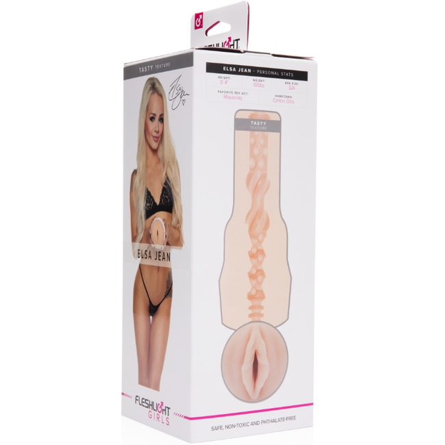 FLESHLIGHT GIRLS - ELSA JEAN VAGIN SAVOUREUX FLESHLIGHT GIRLS
