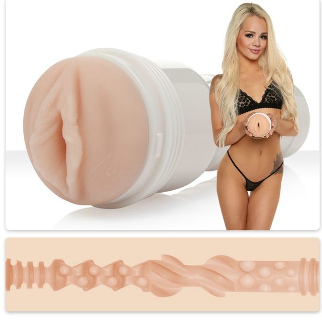 FLESHLIGHT GIRLS - ELSA JEAN VAGIN SAVOUREUX FLESHLIGHT GIRLS