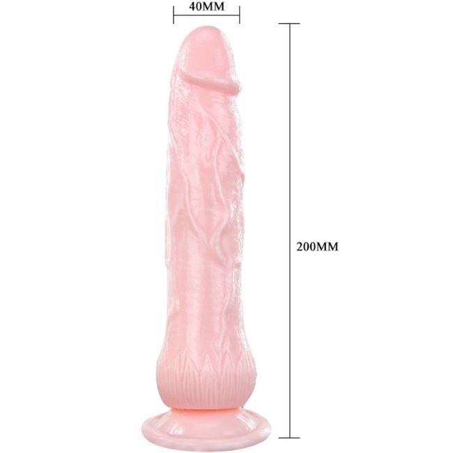 BAILE - GODE VIBRATEUR FONTAINE AVEC FONCTION SQUIRT BAILE VIBRATORS